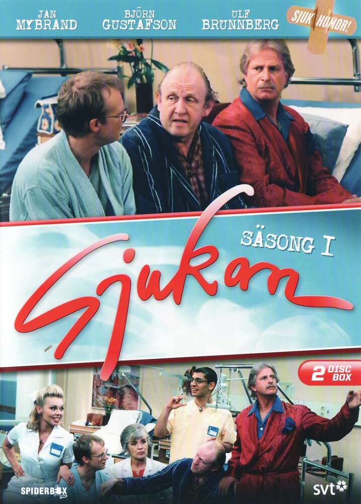 Sjukan (1995)