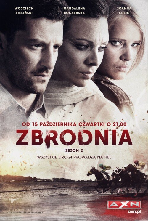 Zbrodnia (2014)