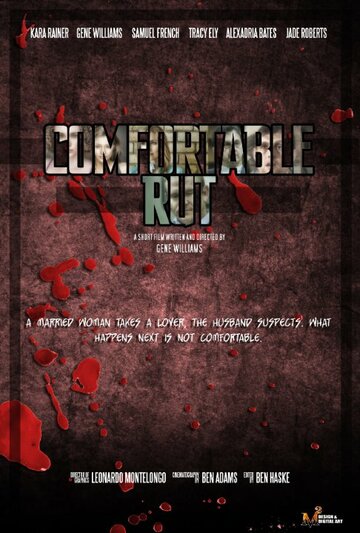 Comfortable Rut (2015)