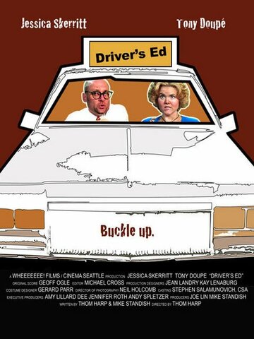 Driver's Ed (2005)