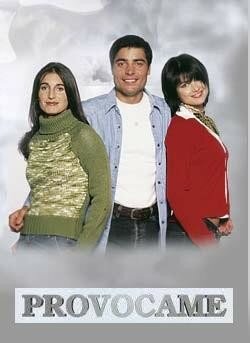 Провоцируй меня (2001)